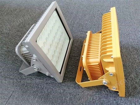KLF5030固定式LED灯具 50W/80W/100W