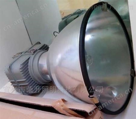 深照型高纯铝工厂灯250W400WIP65