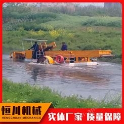 HC-33自动割草船订购 水草收割船性能平稳 恒川制造