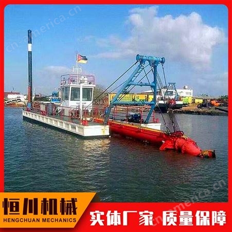 恒川机械 大型挖泥船工作效率高 内河航道清淤设备性能稳定