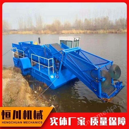 恒川 HC-69不锈钢水草收割船 湖面清洁设备订购 保证质量