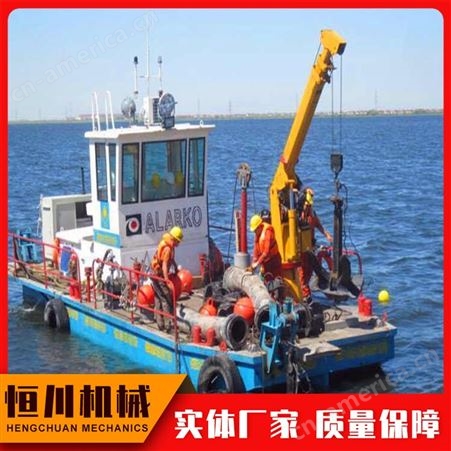 恒川 HC-65尾矿清淤船订购 河道挖泥船工作效率高 保障质量