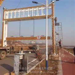邯郸邯郸县 道路限高架厂家 智能升降限高架 道路监控限高杆 厂区只能限高杆 设计安装