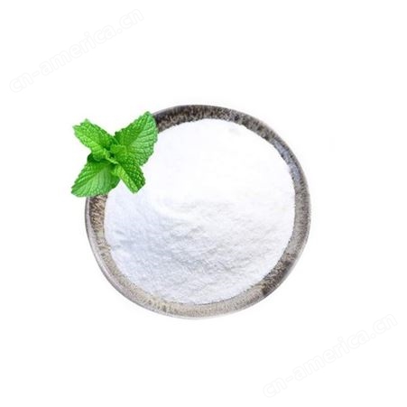 樟脑 固态香料 植物香料 白色晶体464-49-3厂家供应