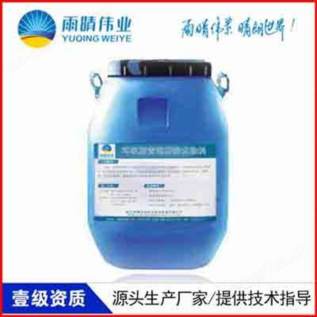 仙桃龙华山PB改进型高聚物防水涂料厂家价格便宜