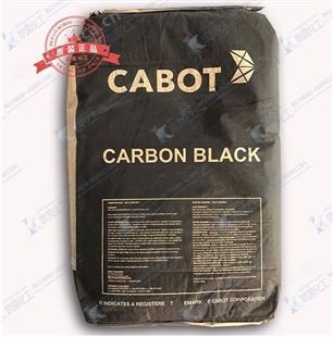 Cabot卡博特色素用炭黑 BLACK PEARLS 717