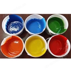 水性色浆  山东水性色浆厂价直销  乳胶漆水性色浆  油漆水性色浆