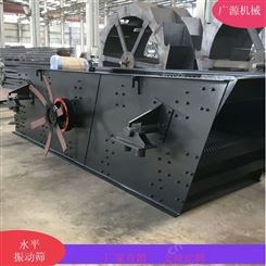云南2470大型振动筛生产厂家  大型砂石筛分设备  筛石机