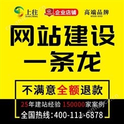 扬州外贸网站建设公司微信公众号