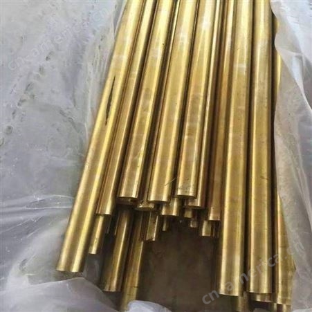 H70进口黄铜带 高精H68黄铜片 德国进口黄铜带厂家