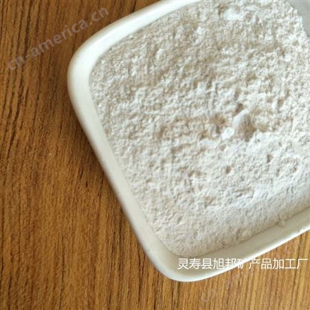 汇鑫 轻质碳酸钙 塑料助剂用轻钙粉 腻子粉用轻钙 性能稳定高白度