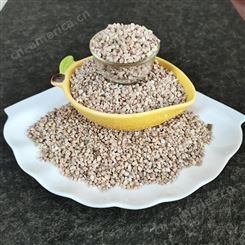 花卉栽培营养土麦饭石 润泽金 土壤改良剂麦饭石