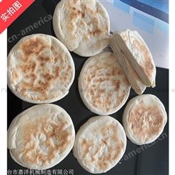 白吉馍机 薄脆饼机 咖喱皮机厂家