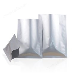 铝箔三边封真空袋Aluminum foil bags small flat bottom food bags tea sealing bag