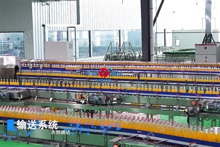 果汁饮料生产线 玻璃瓶饮料生产线 永创通达大窑玻璃瓶饮料生产线