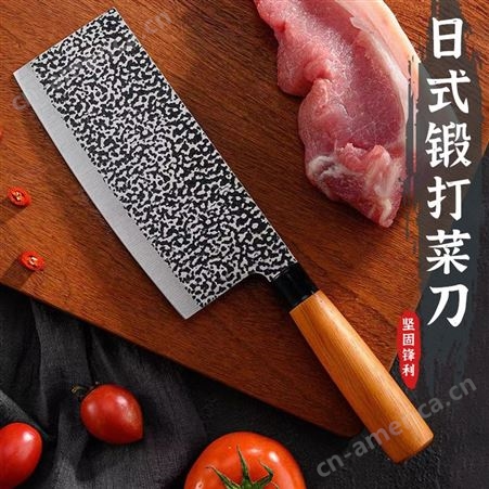 锻打锤纹菜刀 3CR13不锈钢橡木砍切刀 日式家用厨房厨师刀