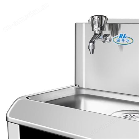 碧丽JO-2YE5幼儿园专用恒温节能立式饮水机.幼儿园开水器净水器