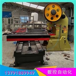 山东潍坊厂家销售冲床送料机自动上料机给料机数控自动化设备