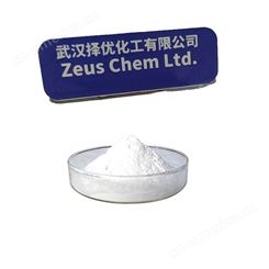 择优化工 乙基香兰素CAS：121-32-4食品添加剂