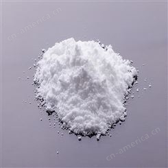 择优化工  L-酒石酸 87-69-4 白色结晶粉末 中间体