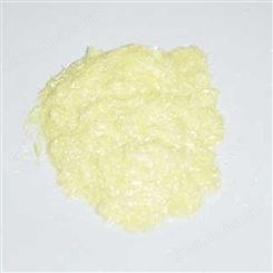 择优化工厂家现货2 2 4 4-四羟基二苯甲酮131-55-5 淡黄粉状