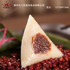 江苏吴江区速冻粽子肉粽批发
