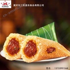 湖南新田豆沙粽速冻粽子加盟