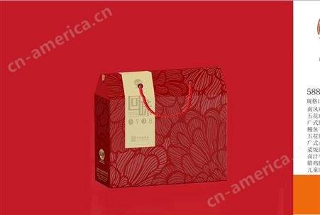 立丰腊味礼盒238型五宝纳福上海年货礼品团购厂家直供量大价优