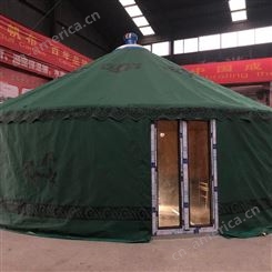 济南大型蒙古包定做厂家 金牛帆布 豪华蒙古包多年生产企业