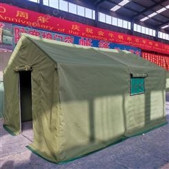 济南室外救急帐篷生产厂家 金牛帆布 储藏帐篷批发