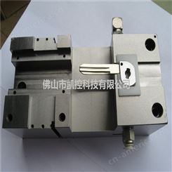 广东CNC加工  汽车零配件  钥匙组装治具  金属加工 批发定做