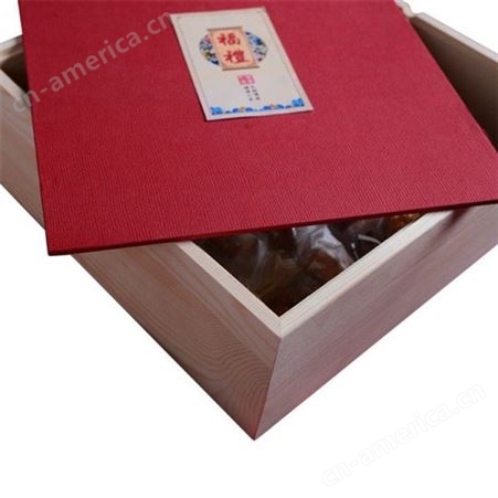 实木月饼盒可定制 实木月饼盒 量大从优 晨木