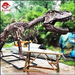 仿真霸王龙牛龙骨架化石模型大型仿真恐龙制作厂家自贡恐龙模型厂