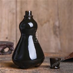 1斤装陶瓷酒瓶 异型陶瓷酒瓶 天恒陶瓷 葫芦型酒瓶 造型精美