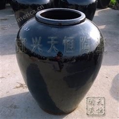宜兴陶瓷 400斤容量 圆口黑红釉酒坛 酒缸 加工定制