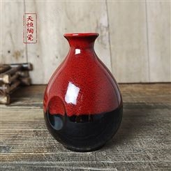 陶瓷瓶 陶瓷酒瓶 天恒陶瓷 1斤红釉手抓瓶 批量销售