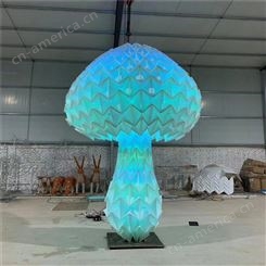 定做批发LED滴胶蘑菇树灯 _厂家户外景观灯 户外防水2.2M高 led树灯_可按客户