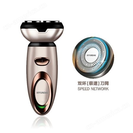 韩国现代 智能电动剃须刀YS706