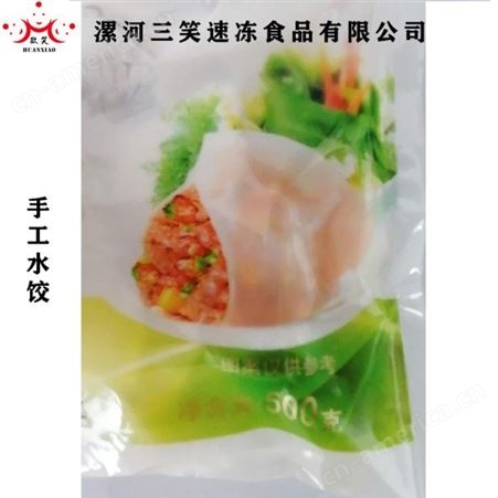沈阳豆沙粽食品招加盟