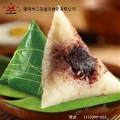 鲜肉粽子  肉粽生产厂家  速冻食品批发
