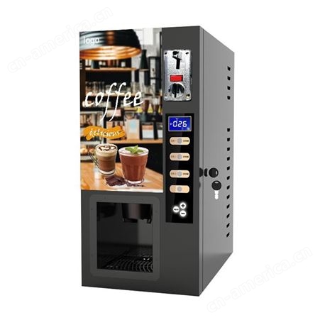 源头工厂俊客 投币咖啡机自动落杯投币扫码支付支持定制