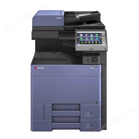京瓷复印机5003i a3a4黑白激光复合机网络高速复印打印机一体机无线wifi大型办公商用