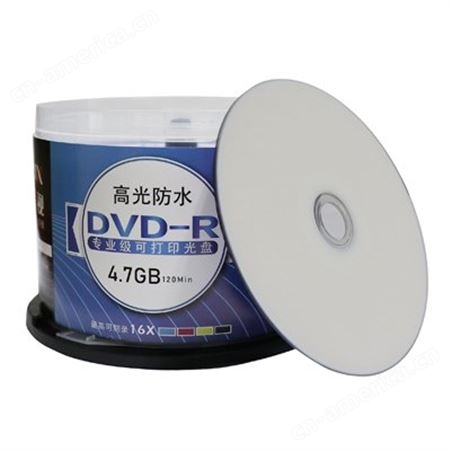 高光防水光盘 可打印光盘 迪美视DVD-R空白光盘4.7G  刻录盘