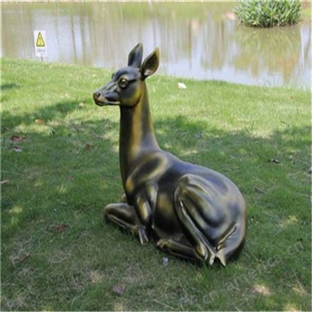 仿真梅花鹿摆件树脂玻璃钢小鹿雕塑动物花园庭院装饰户外园林景观