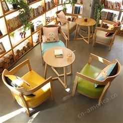 深圳北欧简约餐厅桌椅 咖啡厅沙发椅 书吧休闲饮品实木桌椅组合选众美德