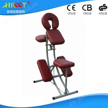 多功能休闲按摩椅 Y008保容折叠椅 纹身椅 H-ROOT 康路