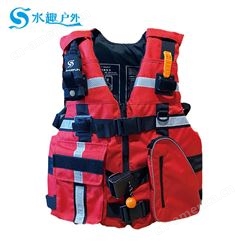 水趣 激流救生衣性能参数 消防员水域救援服的型号