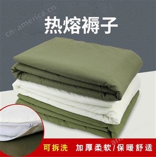 硬绿色热熔防潮褥子床褥子硬质床垫 劳保军绿褥子垫褥