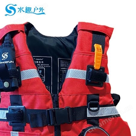 水趣 激流救生衣性能参数 消防员水域救援服的型号