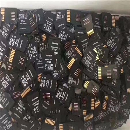 回收EMMC芯片_新旧带板 高价回收内存芯片 回收内存芯片